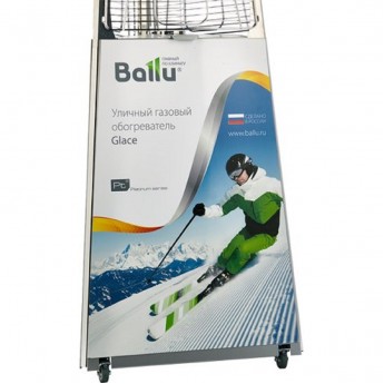 Магнит полноцветный BALLU к уличному обогревателю BALLU BOGH-15 пирамида